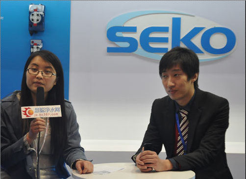 2014北京水展慧聪水工业网专访赛高中国(SEKO)