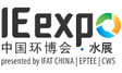 IE expo 2015 第十六届中国环博会·水展