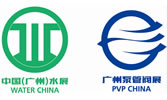 2015广州国际水处理展