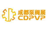 2015第11届中国成都国际泵阀管道及流体工程展览会