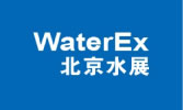 2015第六届WaterEx北京水展