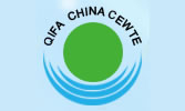 2016第十七届中国国际给排水水处理展览会
