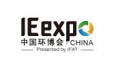 2016中国环博会广州展